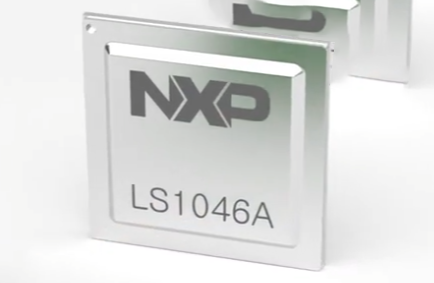 NXP LS1046A處理器：高性能、多核、64位Arm?架構(gòu)處理器